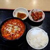 韓国料理 はなび