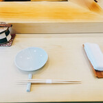 Ginza Sushi Mitomi - 