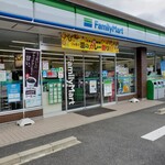 ファミリーマート - 外観写真: