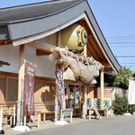 Unagino Shiromura Kasugai - 春日井市八田町の幹線道路沿いです