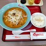 くるまやラーメン - 味噌ラーメン半ライス　2021年10月29日