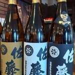 free cafe kokura - 