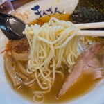 Dashiramen Kinzan - 