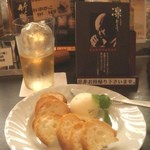 リトルバー - 凛としていただく、好みのモルト、背筋を伸ばして、自分らしく行こう！