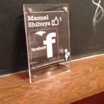 マヌエル・コジーニャ・ポルトゲーザ - 2回目11/29　facebookやってます