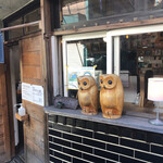 らーめんとこおりのおやつ ねいろ屋 - 