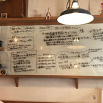 らーめんとこおりのおやつ ねいろ屋 - 