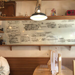 らーめんとこおりのおやつ ねいろ屋 - 