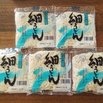 ディオ - 細うどん (税抜)18円×5袋 (2021.10.29)
