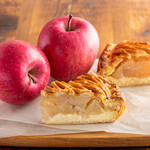 GRANNY SMITH APPLE PIE & COFFEE  - こちらはレギュラーメニューの「イングランド カスタード」。お酒やシナモンを使用していない人気No.1メニューです。