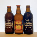 御縁屋はし村 - ホッピー各種（白、黒、赤）