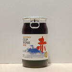 御縁屋はし村 - カップワイン　赤
