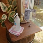 からあげ食堂 とり山 - 