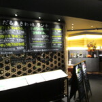 だるま きわ味 - 外観