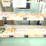 Miffy Mori no Bakery Karuizawa Ten