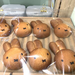 Miffy Mori no Bakery Karuizawa Ten