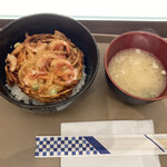 お食事処 いっぷく庵 - 