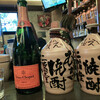 スナック 恋