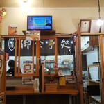 ごはん処 藤井堂 - ごはん処 藤井堂 店内 (2021.10.29)