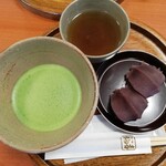 赤福 外宮前店 - 赤福餅と抹茶