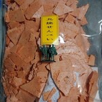 道の駅南魚沼 四季味わい館 - 料理写真:割れ丸焼きせんべい380g_360円