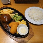 万博食堂 - ハンバーグ&カニクリームコロッケランチ