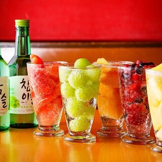 Extensive drink menu with over 40 types ♪ Alcohol is also available ◎