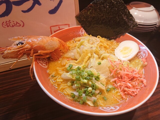 海老味噌ラーメン 宮 - 帯広（ラーメン）の写真