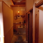 The　dining　YOSA八右衛門 - 