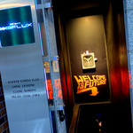 SF-BAR 神田FLUX - Welcome to the future!!