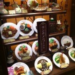 66DINING 六本木六丁目食堂 - サンプルケース