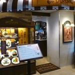 66DINING 六本木六丁目食堂 - 外観入口