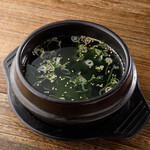 Wakame soup