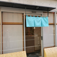 佐たけ - 