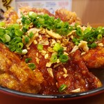 から好し - 旨辛麻辣丼2021.10.28