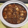 陳建一 麻婆豆腐店 みなとみらい店