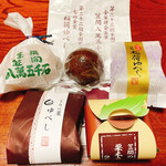 Wagashi Dokoro Matsushima - 