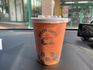 ミカドコーヒー - 