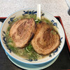 ラーメン藤 矢橋店