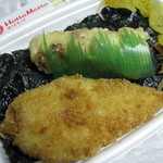 ほっともっと - 料理写真:のり弁当 320円