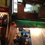 大統領 - 昭和チックな外見に惹かれます。