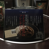 モナリザ 丸の内店 - 裏面