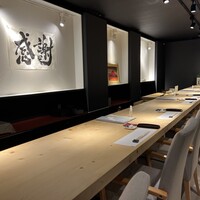 鮓ぱんち - 