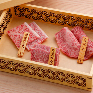 お肉の良さを見極めるなら食べ比べを