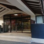 戸隠講社　山本館 - 