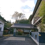 戸隠講社　山本館 - 