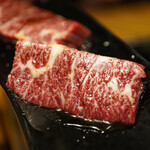 焼肉ホルモン 新井屋 - 