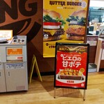 BURGER KING - 