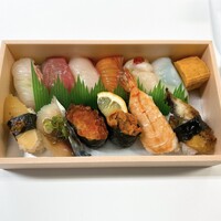 鮨　廣見 - 
