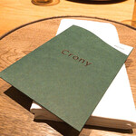 Crony - 